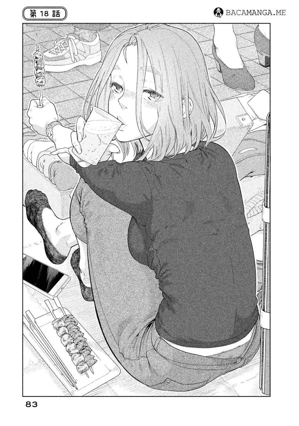 Bimajyo no Ayano-san Chapter 17-19 Gambar 5